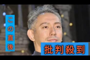 市川團十郎、亡き妻・小林麻央さんの誕生日に思いめぐらす「生きていたら43歳…離婚されてないかなーとか、気になり