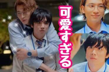【ドラマ・40 までにしたい10のこと】うっかり１話を観たら沼にハマってしまいました