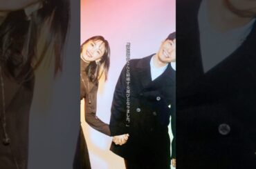 「逃げ恥婚」というワードで世間を騒がせた2人🤵‍♂️👰‍♀️💝#逃げ恥 #新垣結衣 #星野源