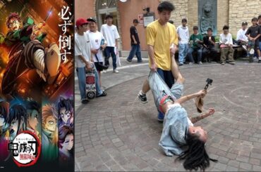 鬼滅ファンの映画チケットを上映前に破ってみたドッキリ【鬼滅の刃無限城】