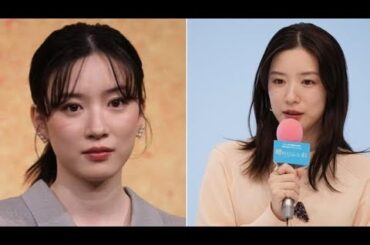 速報5月8日! 永野芽郁、 「引退正式発表!」 非常に残念、全てが終わり!!