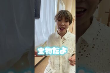 憧れのアーティストプリンセスプリンセス　いつか岸谷香さんと一緒に唄いたい‼️ #名曲カバー #プリプリ #ダイアモンド #プリンセスプリンセス