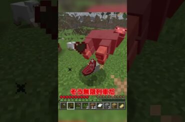 ”映画”鬼滅の刃無限上編の興行収入が歴代1位な件について#shorts