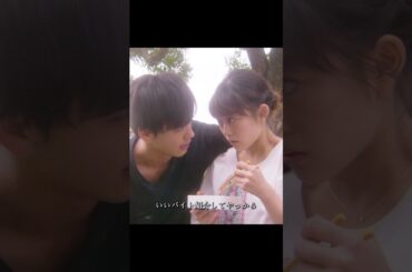 仕事を避ける理由です 過剰保護の典型例です #高畑充希 #黑木瞳 #时任三郎 #竹内凉真