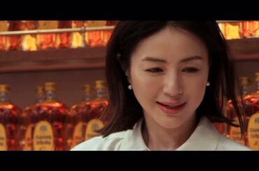 サントリー　ウイスキー角瓶『still imagine.』篇　　　最新CM   加瀬亮. 井川遥出演。