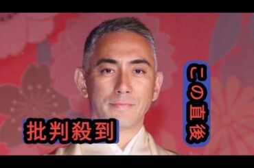 市川團十郎　亡き妻麻央さん誕生日に「生きていたら」と思い綴る「涙出ます」「会いたいよね」「いつも見守ってる」