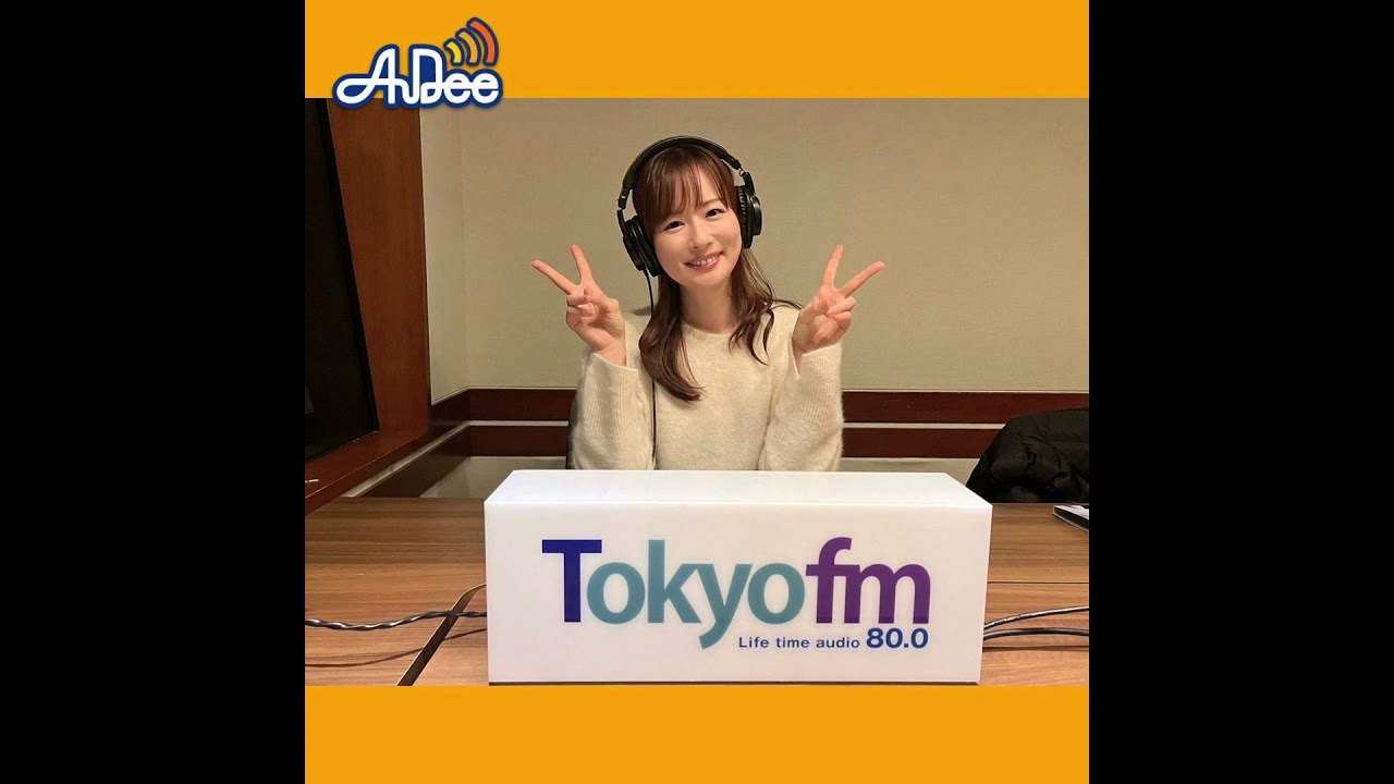 【窓cafeアフタートーク♪】花粉来てるかも・・・ 【窓cafeアフタートーク♪】花粉来てるかも・・・