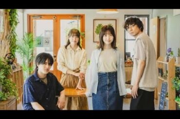 島崎遥香＆ISSEI、ドラマ原作のビジュアルを“再現”　『もしも世界に「レンアイ」がなかったら』予告編も公開