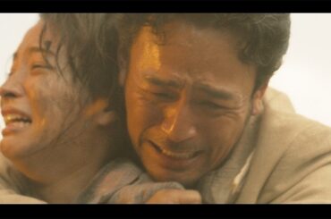 妻夫木聡、魂の叫び！　広瀬すず、窪田正孝、永山瑛太ら出演　映画「宝島」本予告映像