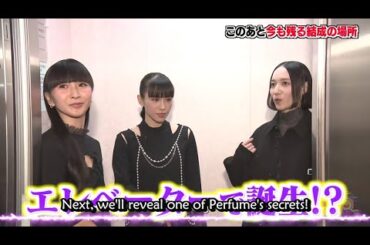 -English Subs- 2025.02.07 TSS Hiroshima Manten Perfume! Part II