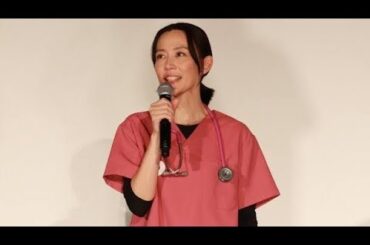 木村佳乃、マッサージチェアでリラックスするほっこりオフショットに「かわいい」の声＜19番目のカルテ＞