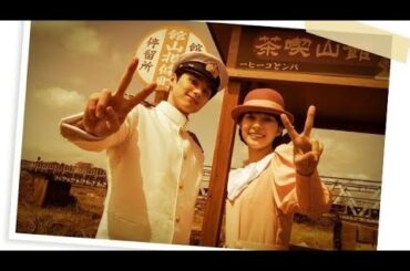 💔【衝撃暴露】吉岡里帆と本田響矢の“隠された真実”が今、明らかに…😭静かに終わった愛の物語とは？【涙必至】