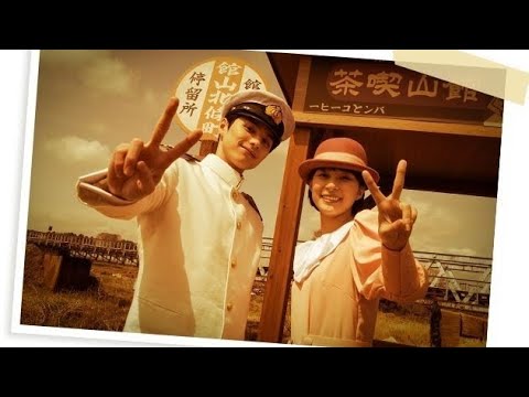 💔【衝撃暴露】吉岡里帆と本田響矢の“隠された真実”が今、明らかに…😭静かに終わった愛の物語とは？【涙必至】