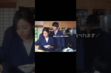 このドラマ大好きすぎる💞#石原さとみ #山下智久 #寺田心