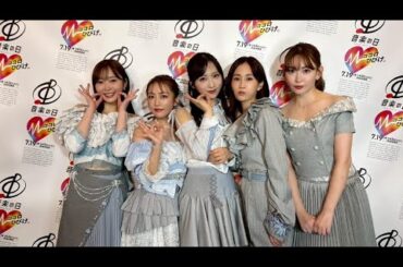 AKB48・小栗有以　OGメンバーたちとの豪華ショットに「最強メンバーそろい踏み」「エモすぎる」