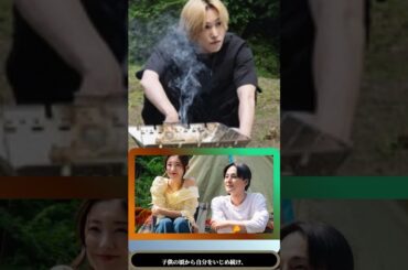 🔥元妻の復讐劇が加速！キャンプで衝撃展開💥