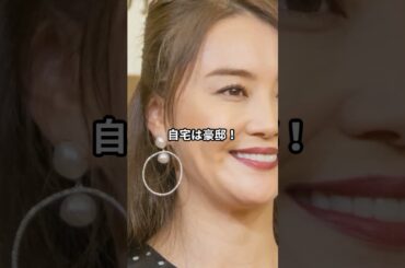 「超セレブと結婚した芸能人3選」