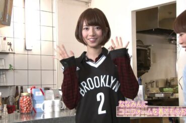 乃木坂46 橋本奈々未 週刊NBAアクション②