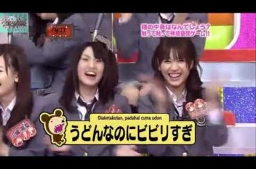 AKB 1ji 59fun! episode 07 (2008.03.06) | AKB1じ59ふん!