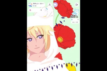 【ピアノ弾き語り】月を追う真夜中 藍井エイル @ IRIAM