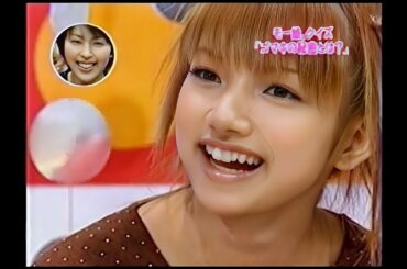 Matthew's Best Hit TV 2001年9月30日 後藤真希