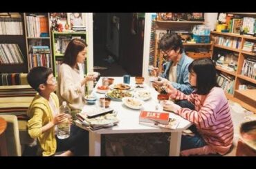 キレる妻”中村アンと“残念な夫”小澤征悦が繰り広げる日常が開幕「こんばんは、朝山家です。」第1話場面写真＆あらすじ解禁