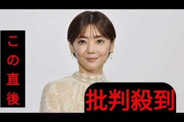 倉科カナ、シースルーで上品肌見せ　自由すぎる新人社員役に羨ましさ「私はいっつも…」