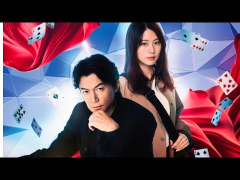 福山雅治×有村架純共演映画『ブラック・ショーマン』福山が書き下ろしたテーマソングを使用した最新予告映像解禁