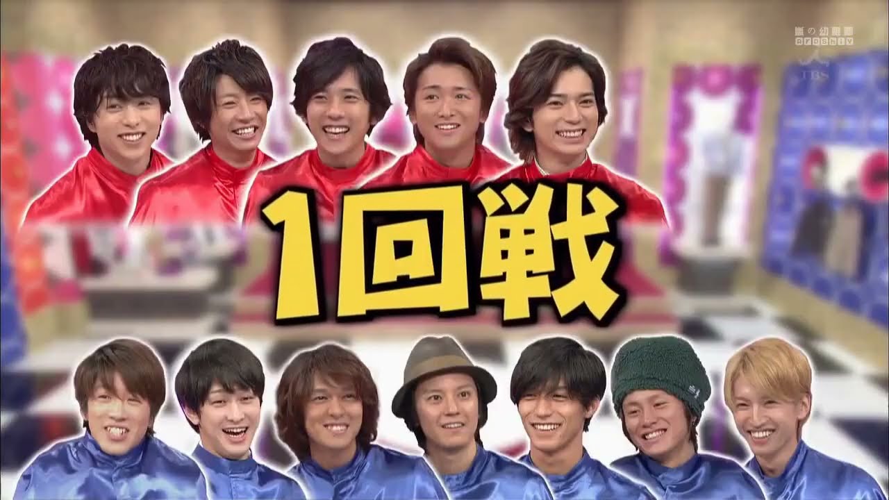 ひみつの嵐ちゃん 💥🅷🅾🆃✅ マネキンファイブ SP 嵐 VS 関ジャニ∞ 秋の勝負デート服対決 x 比嘉愛未の丸裸データベース! ひみつの嵐ちゃん 💥🅷🅾🆃✅ マネキンファイブ SP 嵐 VS 関ジャニ∞ 秋の勝負デート服対決 x 比嘉愛未の丸裸データベース!