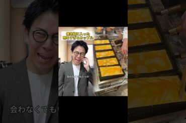 これだけは押さえといてくれ #バイトあるある #新しいバイト #バイト始め #気を付けること