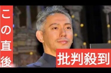 市川團十郎、亡き妻・小林麻央さんの誕生日に思いめぐらす「生きていたら43歳…離婚されてないかなーとか、気になります」