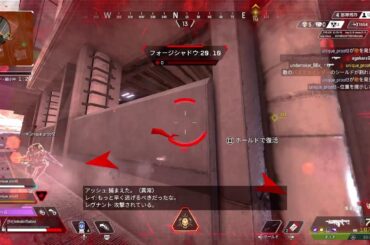 [APEX LEGENDS 野Ranked] ダイヤ4が魔境すぎて真木よう子