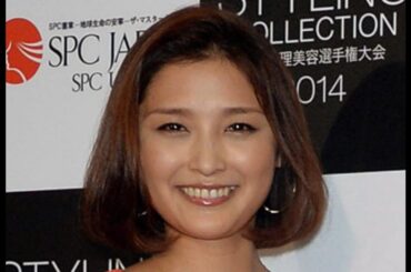 元モーニング娘。石川梨華の自撮りにファン驚愕！40歳とは思えない美しさ