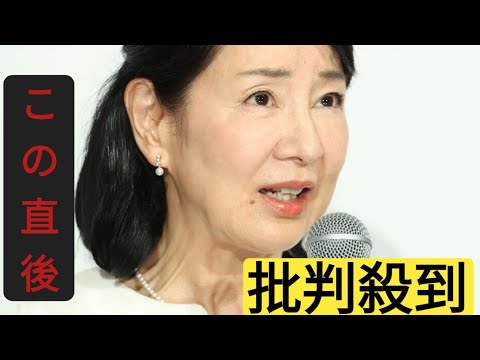 吉永小百合、共に「日活三人娘」の和泉雅子さん悼む「日活時代、まあ坊、サーネーチャンと呼び会い、とても仲良し」