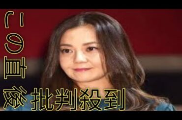 「若いころに戻ってきた」50歳・華原朋美 30kg減量ボディ＆”すっぴん”ツインテール姿に衝撃「すごい」「痩せたねー」