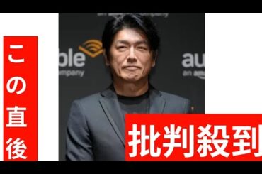 高橋克典、黒木瞳の家で生まれた猫を飼う。かわいい写真を連日投稿「ブログがミルリィちゃんばっかりに…