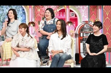 ＜北乃きい＞11人きょうだいの長女　「毎月、誰かが誕生日」　“お年玉作戦”も明かす　「上田と女」で