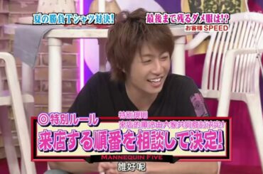 ひみつの嵐ちゃん x マネキンファイブ 夏の勝負Tシャツ x 理想のプロポーションNo.1 釈由美子!!“美の秘密”と“衝撃の過去”に迫ります!