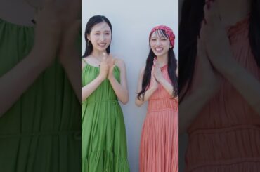 井地美音&小栗有以 meets YANASE Vol.2｜ヤナセ #shorts