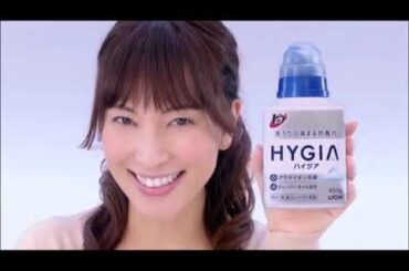 (REUPLOAD) ライオン『トップ ハイジア』 CM 【鈴木杏樹】 2013/03