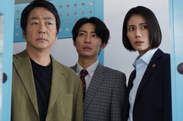 松下奈緒「私は刑事」連続強盗殺人犯を追う！大森南朋＆相葉雅紀と怒涛の追跡劇＜大追跡＞