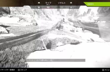 [APEX LEGENDS 野Ranked] ゴールデンタイムは魔境すぎて真木よう子