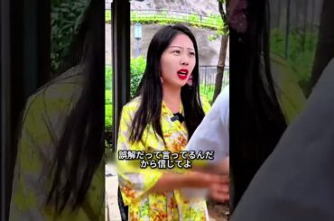 家も車もあげる」離婚宣言の裏にあったのは、子どもへの想い