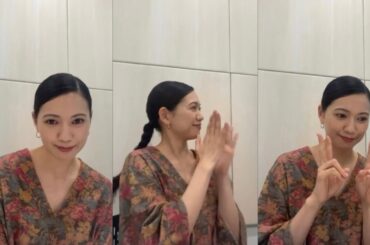 250719 二階堂ふみ 인스타그램 라이브 FULL