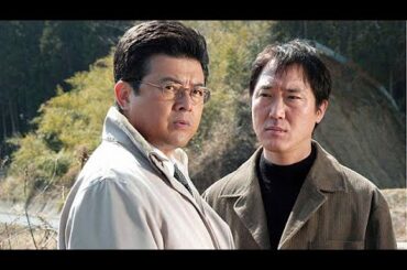 松本清張 ドラマスペシャル 渡された場面✔️ サスペンスドラマ最新2025