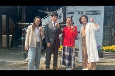 ヤンクミ”仲間由紀恵、高校生相手に熱血課外授業　大親友・常盤貴子＆林修と能登の旅で本気カラオケも