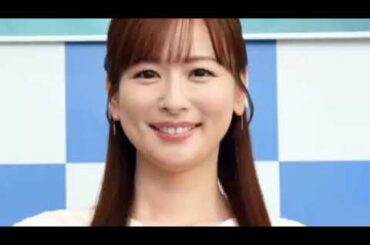 皆藤愛子「安心して下さい」「履いてるよ」美脚ショットにファン「ドキドキ」「あいちゃん超絶可愛い～」 Sk king