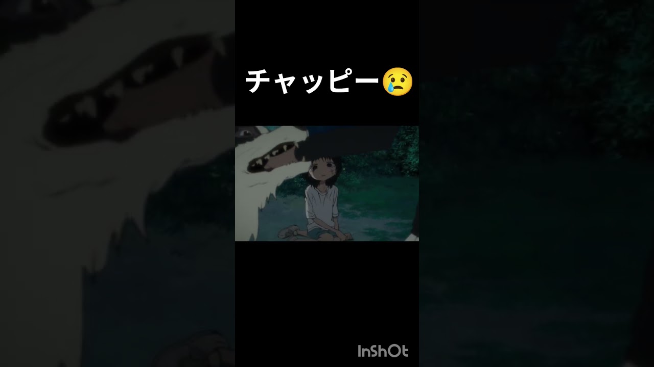 チャッピー連れてかれる…#タコピーの原罪 #アニメ チャッピー連れてかれる…#タコピーの原罪 #アニメ