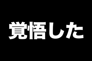 明日、唯の顔公開します。