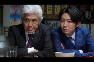 🔍🔥【緊迫の48時間】『大追跡～警視庁SSBC強行犯係～』第3話で証拠ゼロの極限捜査！名ゼリフ＆“はうっ！”再び炸裂！